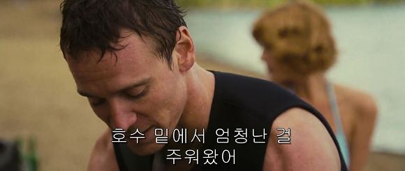 이보다 더 빡칠 순 없다 | 인스티즈