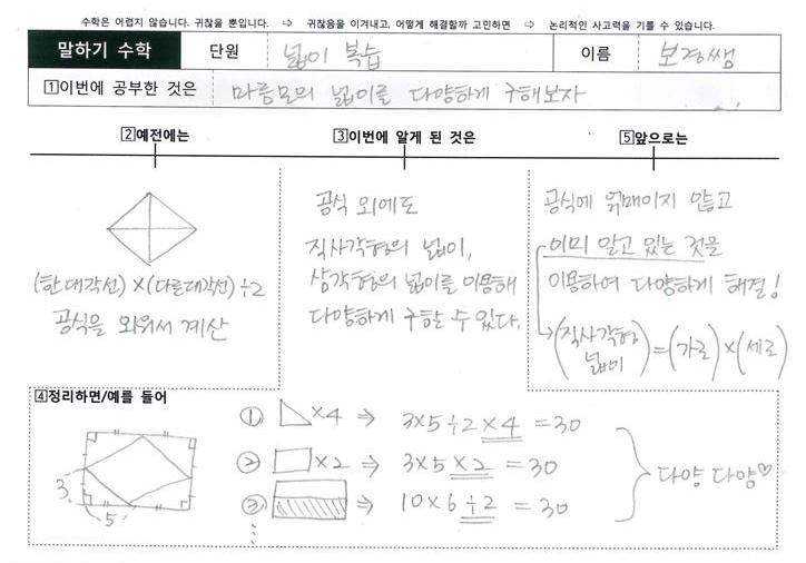 문영당 이미지