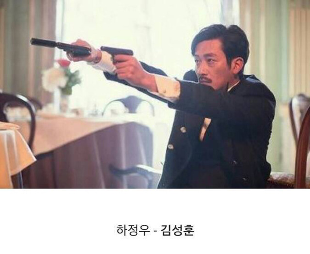 많은 사람들이 본명인 줄 알고 있는 연예인 | 인스티즈