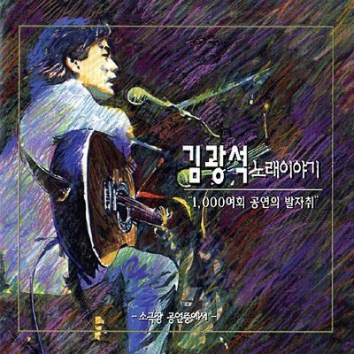 서른즈음에 이미지
