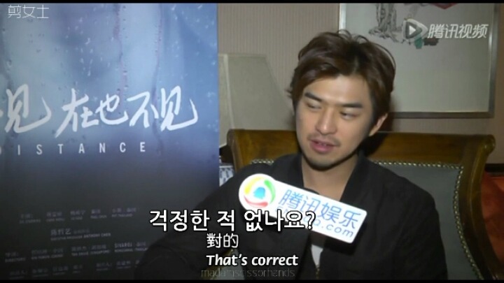 진백림이 말하는 중국 우결 대본과 송지효와의 관계 | 인스티즈