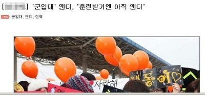 기자들 무리수모음 | 인스티즈