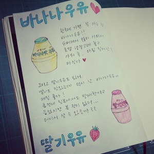 외국인의 한국어 공부 | 인스티즈