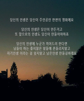 30대가 20대때 하지못해서 아쉬운것들 | 인스티즈