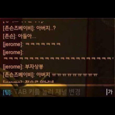 니가 왜 여기에.....?!!!! | 인스티즈