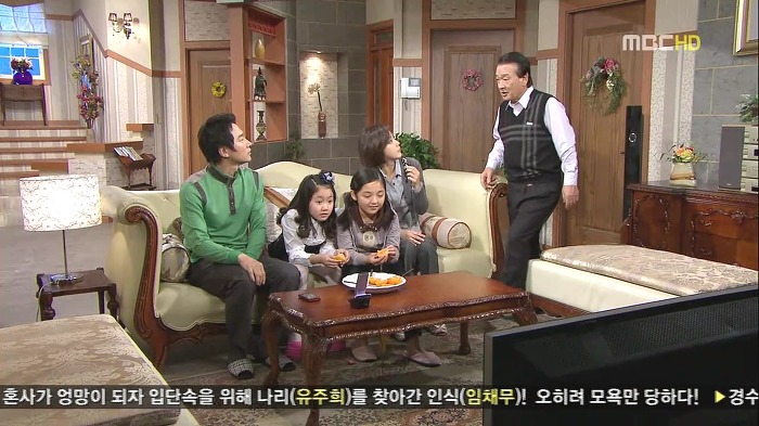 [지붕뚫고하이킥] 이순재VS정보석 친일파 논쟁.jpg | 인스티즈