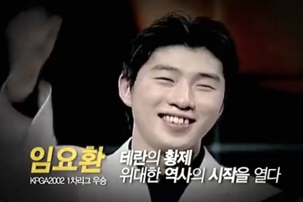 역대 스타크래프트 MSL 우승자 사진.JPG | 인스티즈
