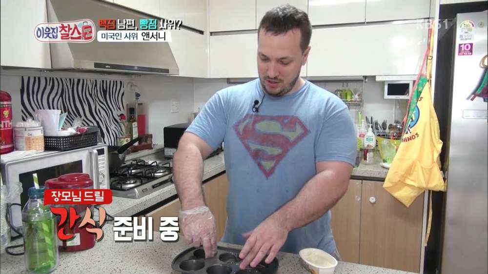 장모의 행동에 심기불편한 사위 | 인스티즈