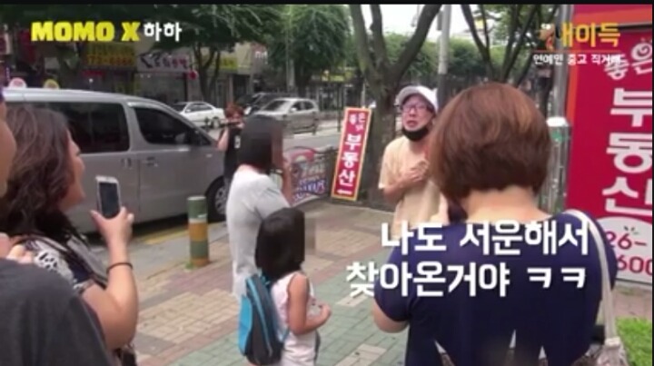 중고나라에서 본인 친필싸인 CD 사는 연예인 | 인스티즈