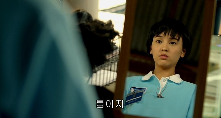 [영화] 룸메에서 3년차 커플로.. 잘생쁨 애인 때문에 불안한 장거리 연애가 시작되다!＜Yes or No 2＞7(퀴어영화) | 인스티즈