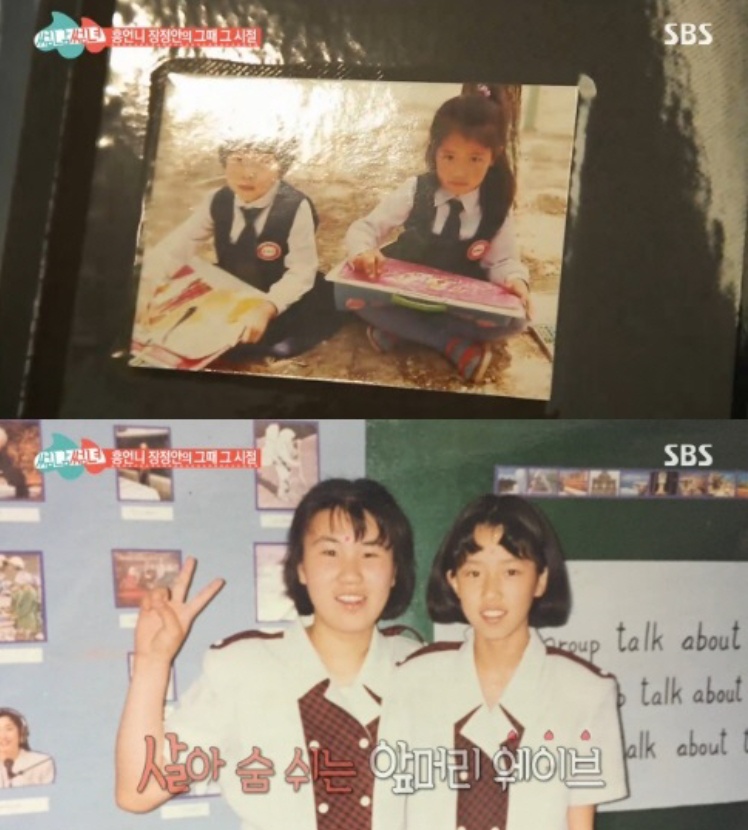 여배우들의 애기애기한 어린시절 | 인스티즈