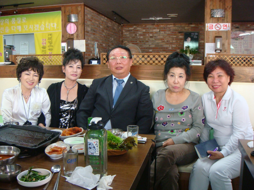 삼삼구이 이미지