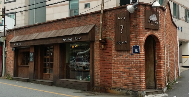 커피현상소 이미지