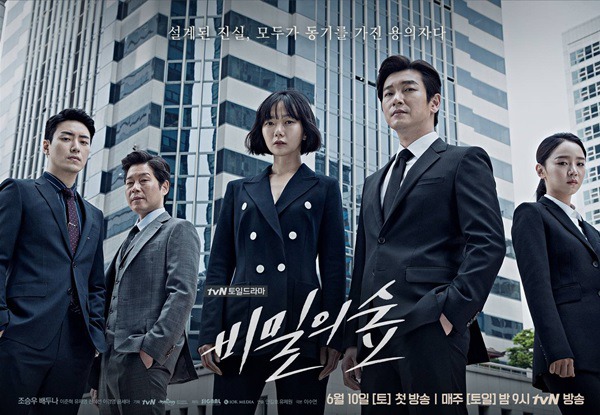 시즌2가 나왔으면 하는 드라마는? | 인스티즈