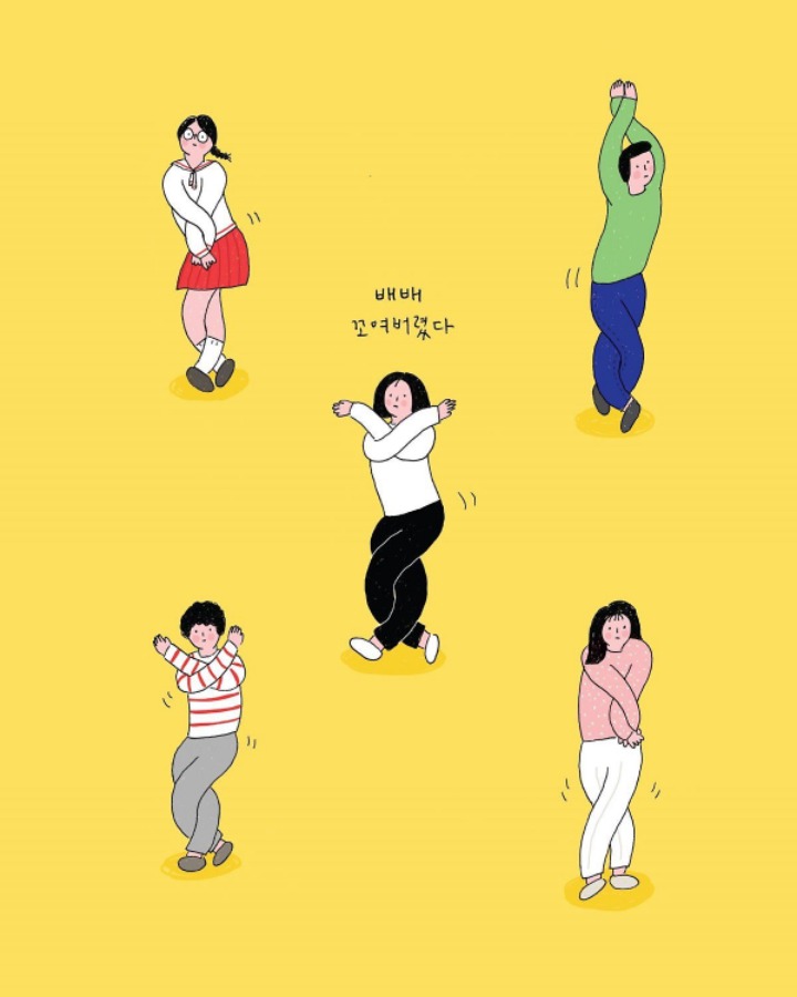 마콘도 이미지