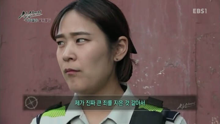 길가는 여성분들 뒷모습 몰카남이 하는소리 | 인스티즈
