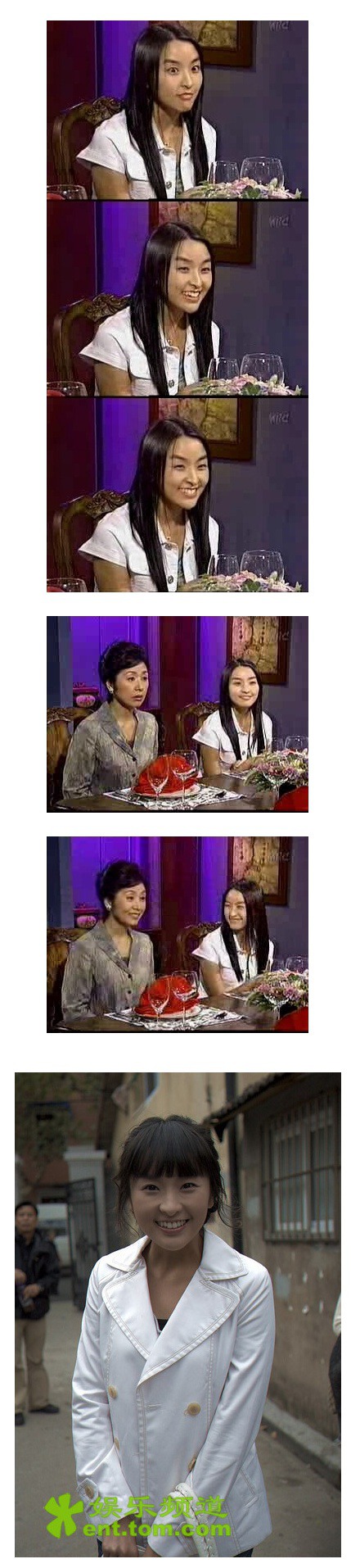 정유미 과거 드라마 출연모습.jpg | 인스티즈