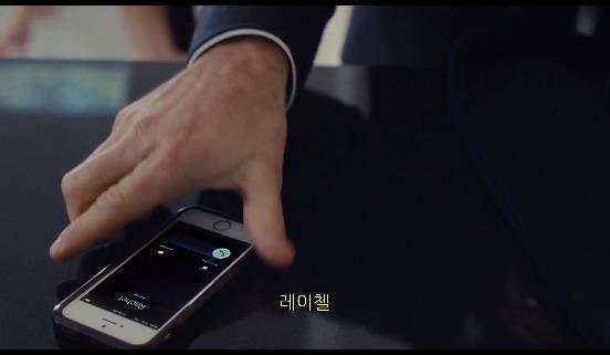 사라진 여자, 조각난 기억, 진실을 찾아야 한다. ＜영화＞ 걸 온 더 트레인 4 | 인스티즈