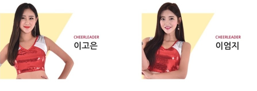 치어리더계의 저니맨.JPG (가벼운 글) | 인스티즈