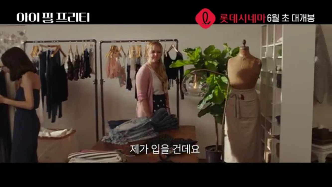 눈을 뜨니 내가 엄청 예뻐보인다면 얼마나 좋을까 | 인스티즈