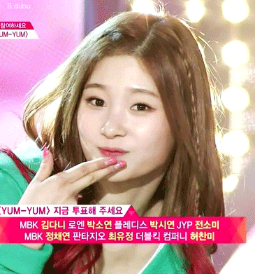 프로듀스48 연습생들이 조심해야 할 영어마을 밥 | 인스티즈