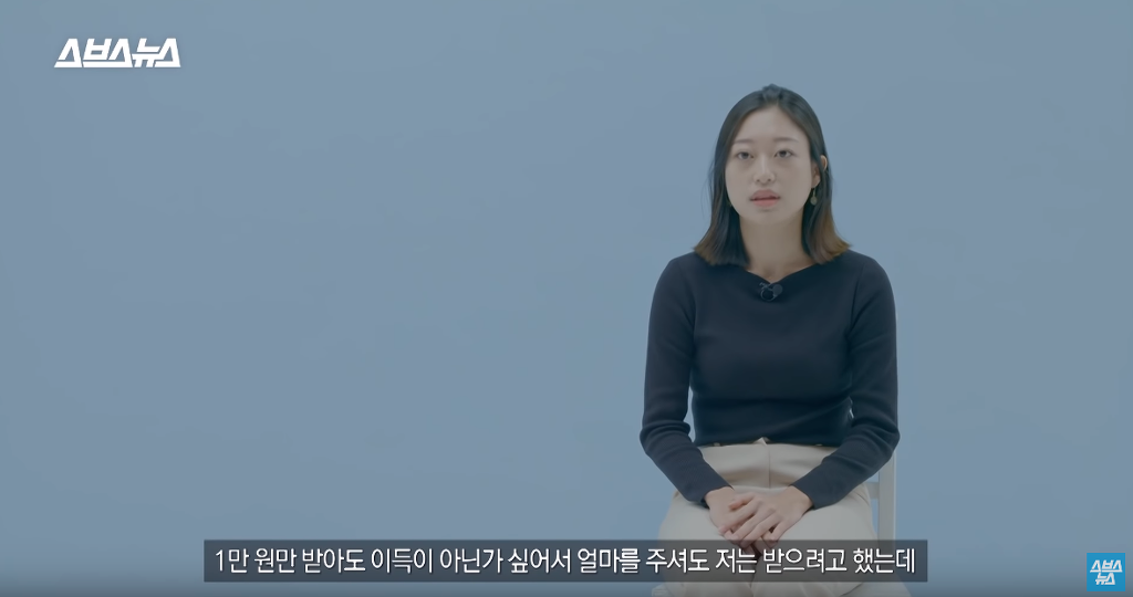 대한민국 시험 만능주의를 한방에 보여주는 소름 실험.jpg | 인스티즈
