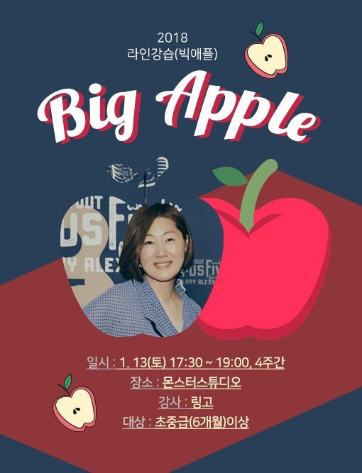 패션라인 이미지