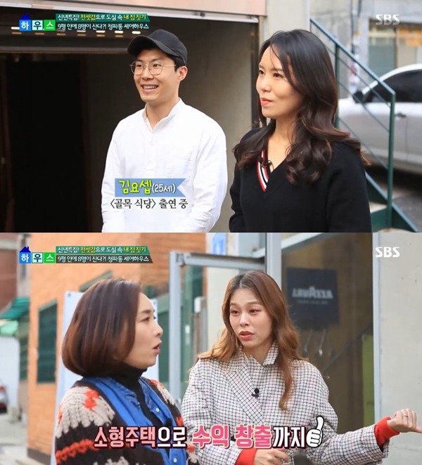 고로케팩토리 이미지