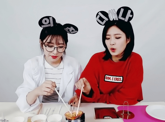 괴생명체를 만드는 걸그룹.gif | 인스티즈