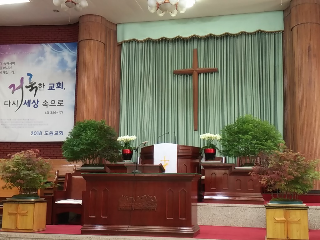 찬이네 이미지