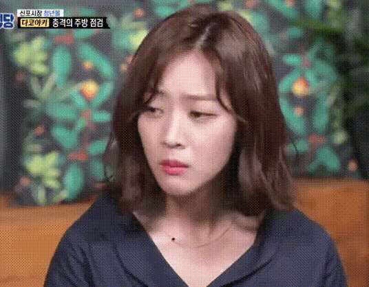 여자들 뻑이 가게 하는 멘트들 | 인스티즈