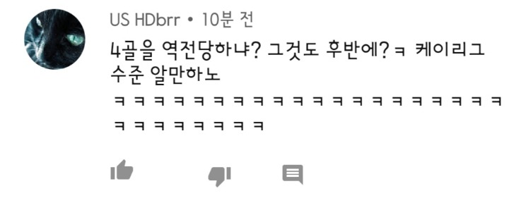 전세계적으로 극찬을 받고 있는 춘천의 기적 ㄷㄷㄷㄷ | 인스티즈