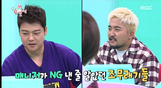우리 형은 프로니까.jpg | 인스티즈