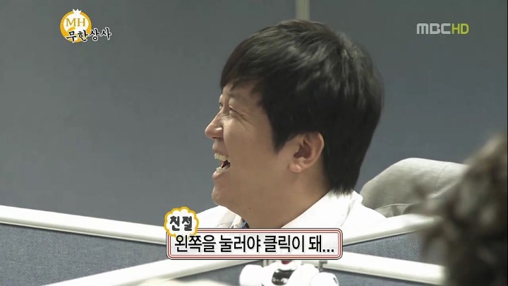 하하 도와주는 노홍철.jpg | 인스티즈