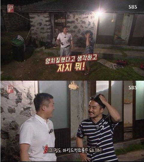 의외로 웃긴 조합 ㅋㅋㅋㅋ | 인스티즈