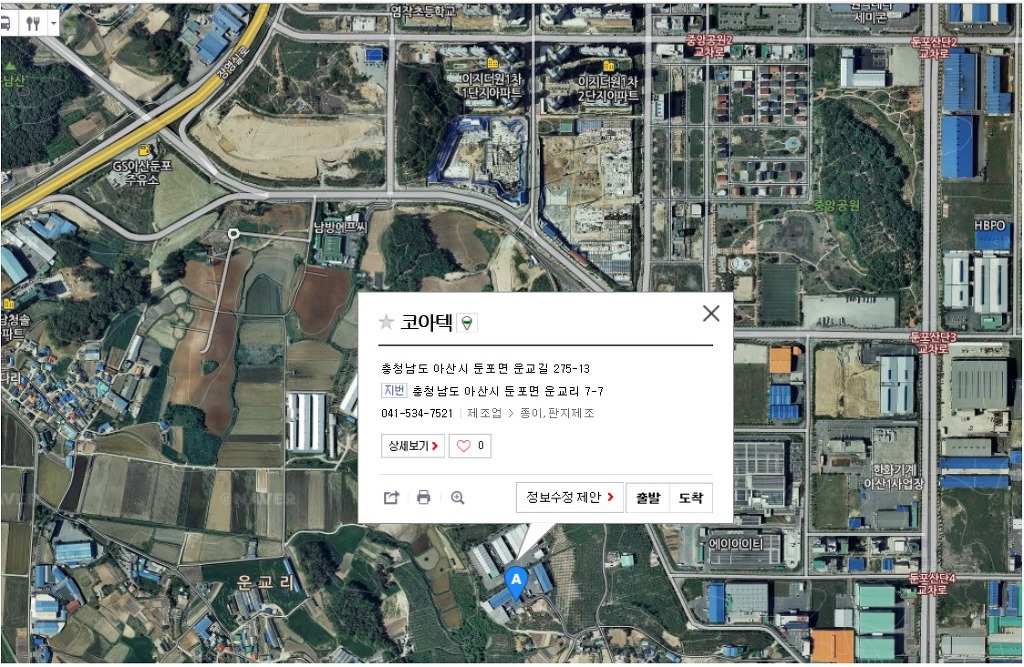(주) 코아텍 이미지