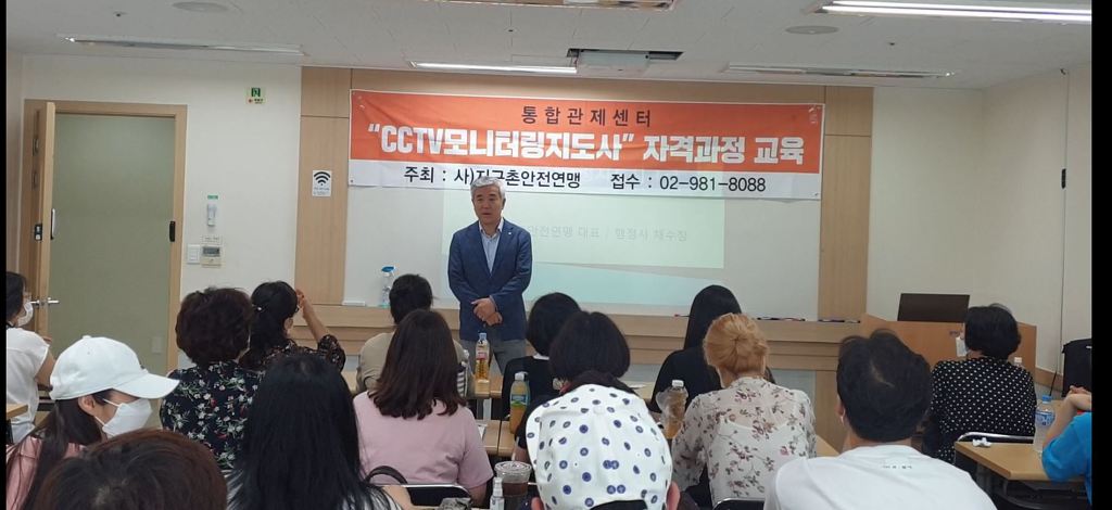 풍덩평생교육원 이미지