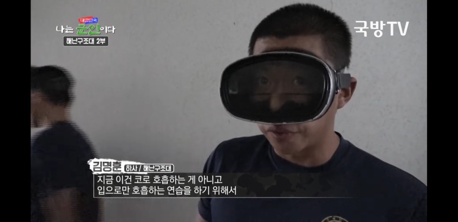 군대 식사 난이도 최상급 | 인스티즈
