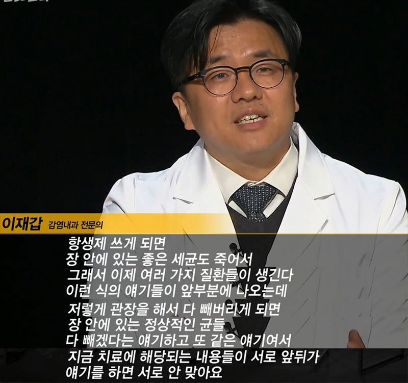 [안아키] 그것이 알고싶다 1100회 안아키 사태의 진실 -엄마는 왜 병원에 가지 않았나? | 인스티즈