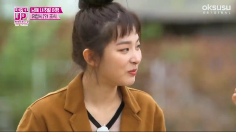 빵박이(빵 판박이)가 된 레드벨벳 슬기.jpg | 인스티즈