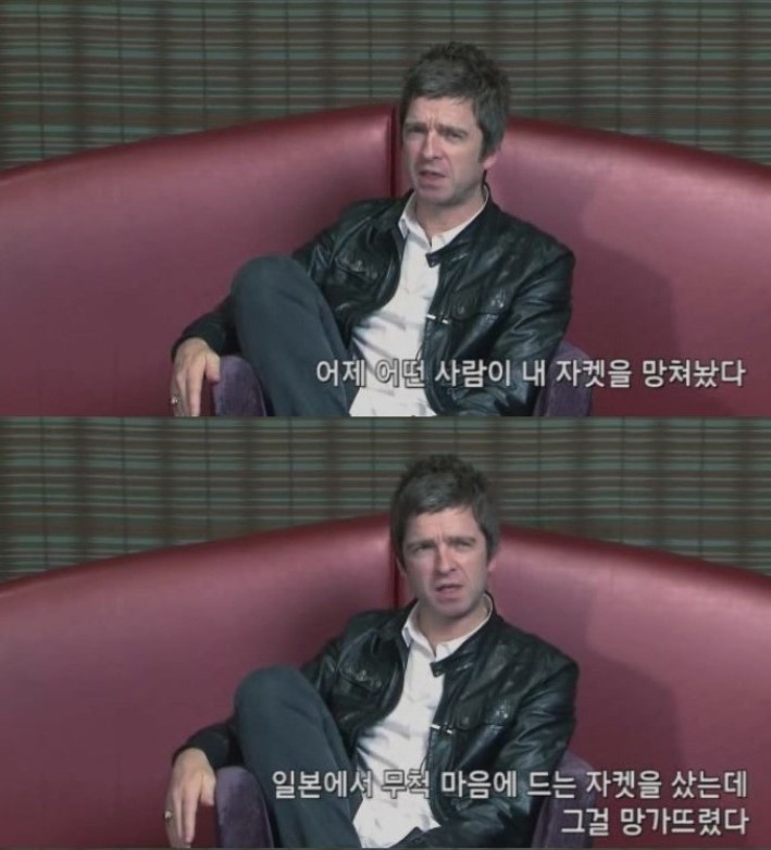 한국팬을 대하는 어느 가수의 자세 | 인스티즈