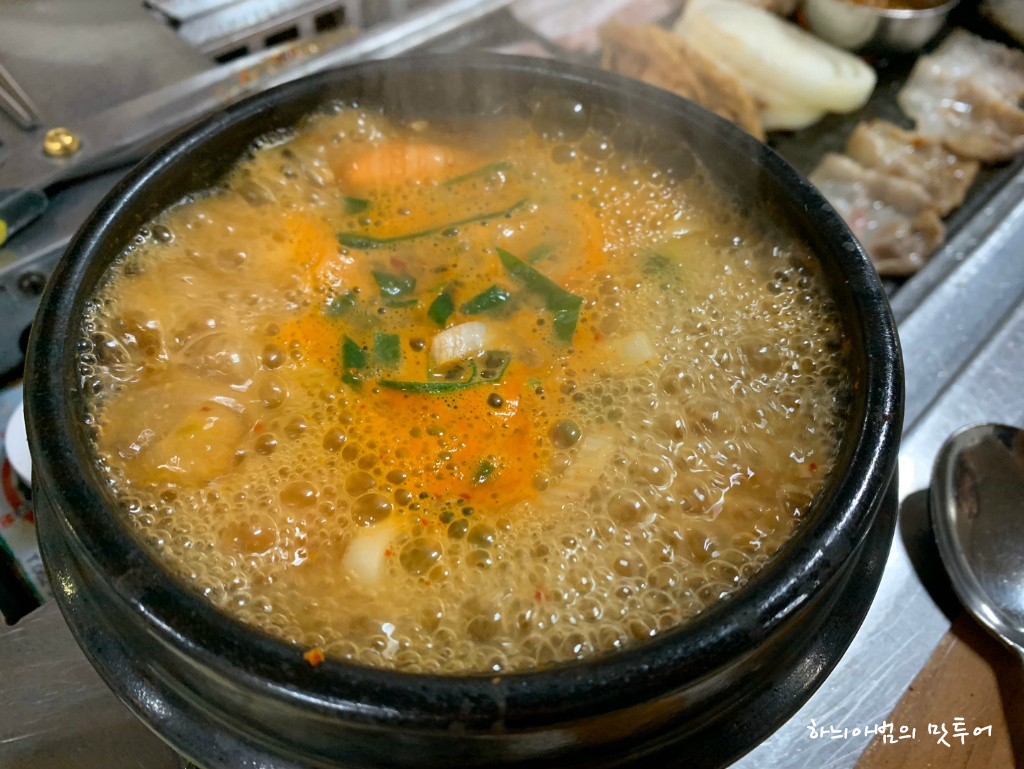 매일식육 이미지