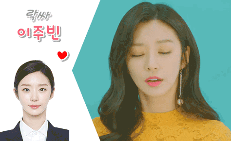 평창 축하쇼 너무너무 예쁜 우주소녀 보나.gif | 인스티즈