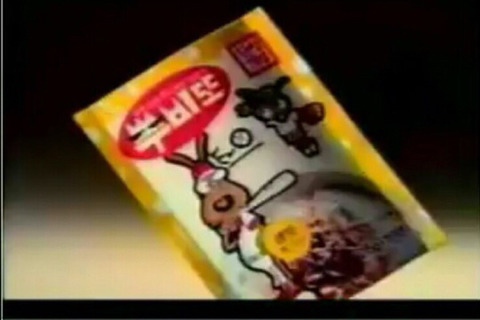 반박불가 어릴때 밥도둑 | 인스티즈