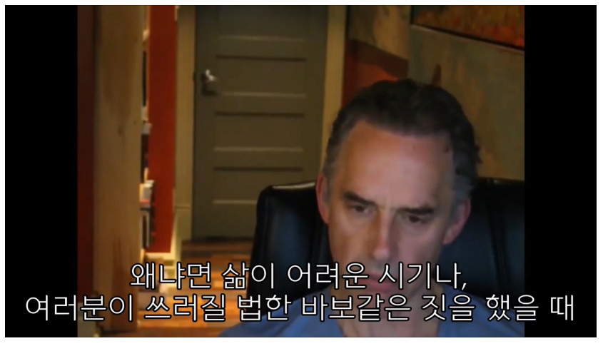 하버드대 교수가 말하는 결혼을 해야하는 이유.jpg | 인스티즈