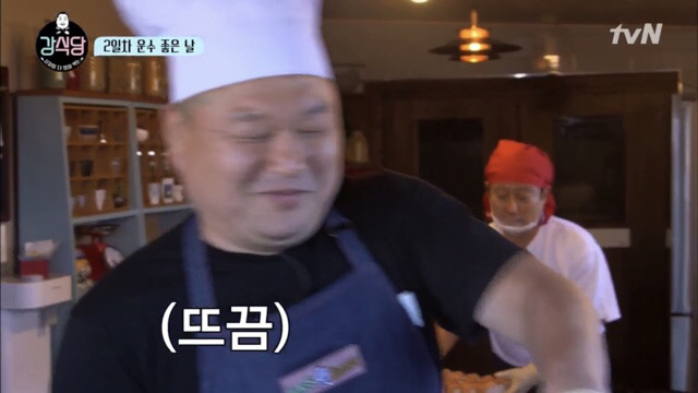 [강식당] 바른 말하다 천국 갈 뻔한 이수근.jpg | 인스티즈