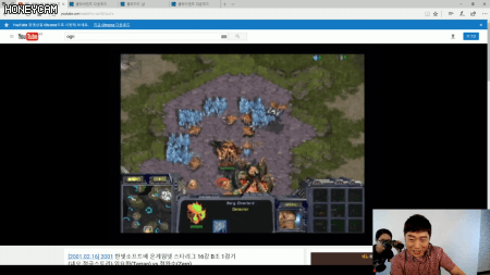 오늘자 클린한 임요환방.gif | 인스티즈