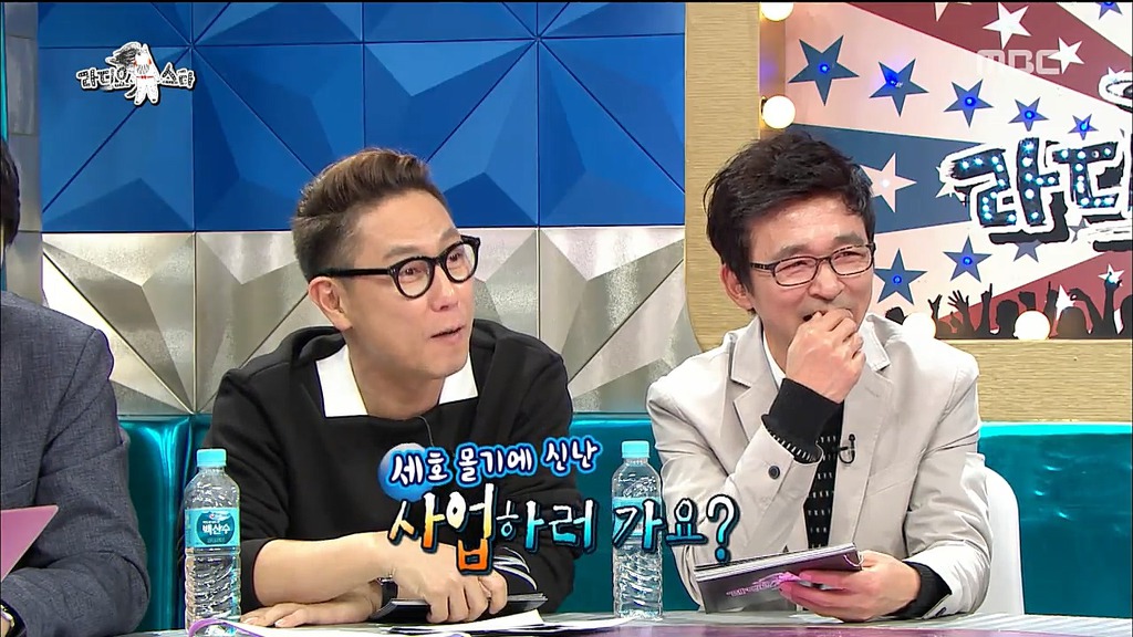 중국 간다고 했다가 울컥한 조세호.jpg | 인스티즈