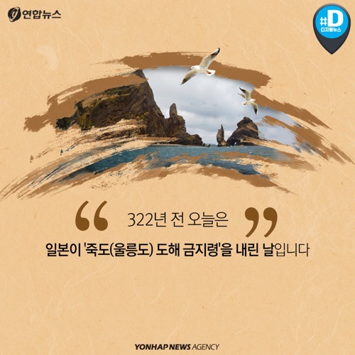 일본의 | 인스티즈