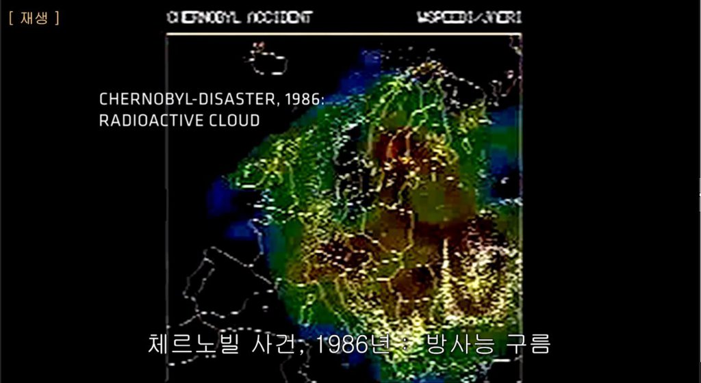  인류가 영원히 가지 말아야 할 장소.jpg | 인스티즈